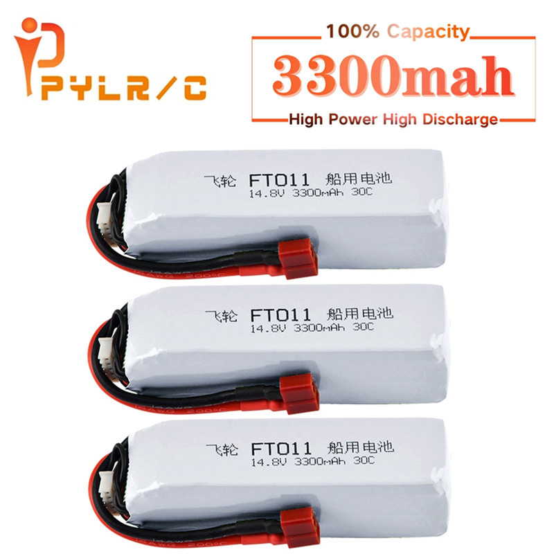Battery For Feilun FT010 FT011 - Shelly Plug recension och pris